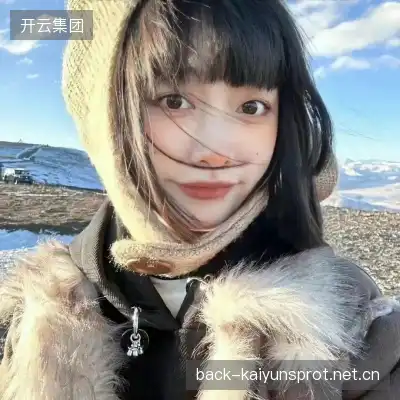 郭歆妮